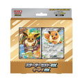 Starter Set Évoli ex - Jap